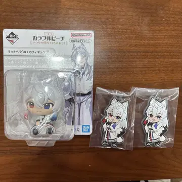 컬러풀 피치 돗누쿠