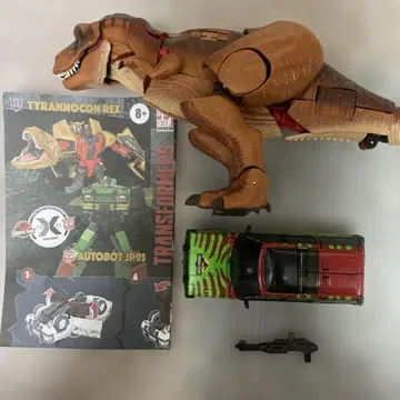 트랜스포머 쥬라기 공원 2팩