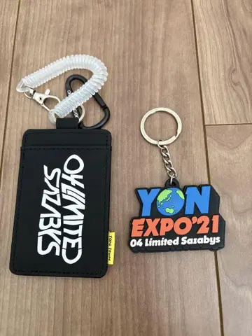 04LimitedSazabys 키링 패스 케이스