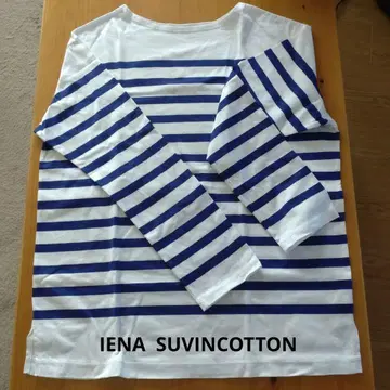 IENA SUVINCOTTON 보더 롱 T