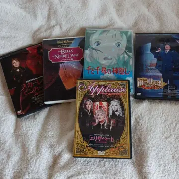 DVD 세트 다채로운 영화 작품