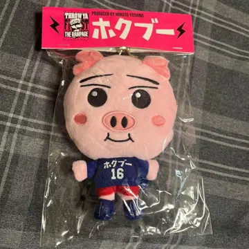 호쿠부 요시노 호쿠토 멘프로