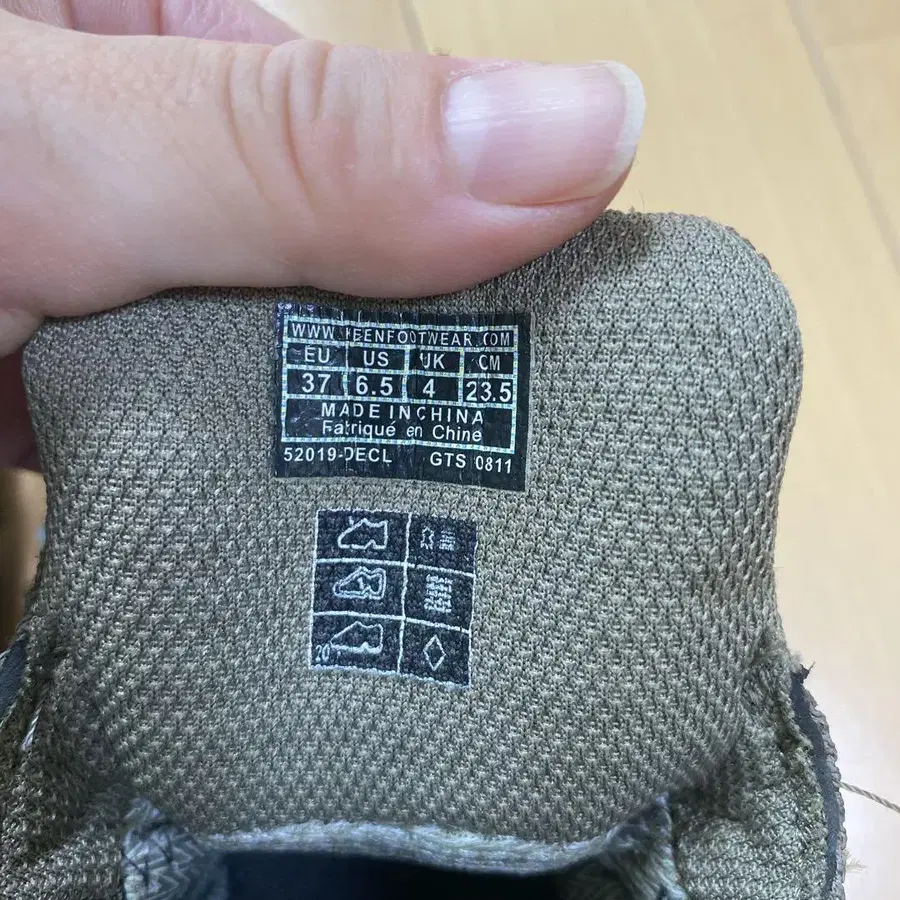 4번째 상품 이미지