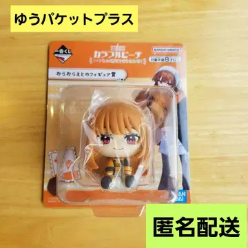 컬러풀 피치 제일복권 동물 피규어 카라피치