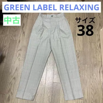 [중고] 여성용 팬츠 GREEN LABEL RELAXING 38