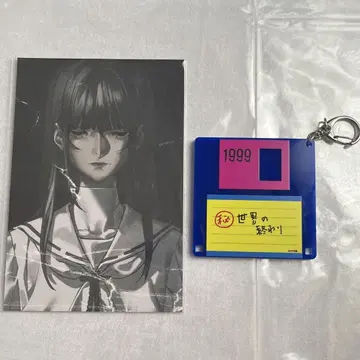 1999전 엽서 아크릴 키링