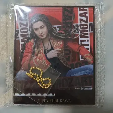 모차르트! 후루카와 유타 아크릴 스탠드 키링
