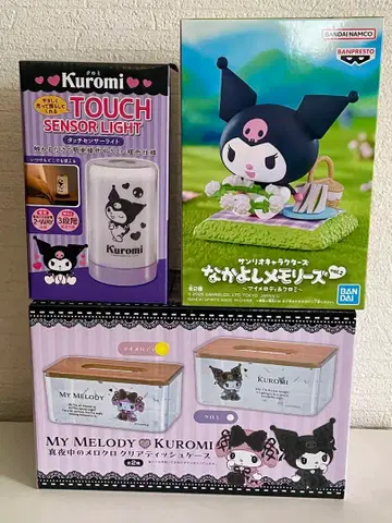 쿠로미 TOUCH 센서 라이트 & 피규어 & 티슈 케이스 3종 세트