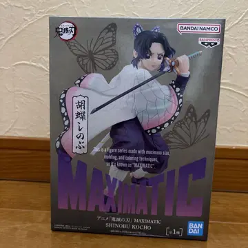 MAXMATIC 코쵸우 시노부 피규어