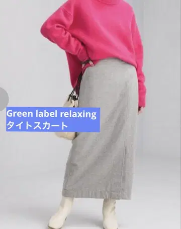 워셔블 플란넬 타이트 스커트