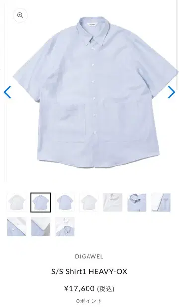 DIGAWEL S/S Shirt1 HEAVY-OX 반팔 셔츠