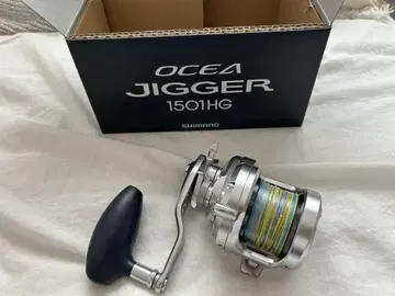 SHIMANO OCEA JIGGER 1501HG