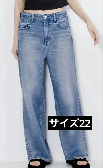 [ Healthy denim ] 헬시 데님 핑크 페퍼 사이즈 22