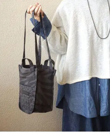 luxe amiacalva EASYBAG ( S )