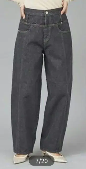 오샤레 SERGE 차콜 그레이 스트레이트 데님 S