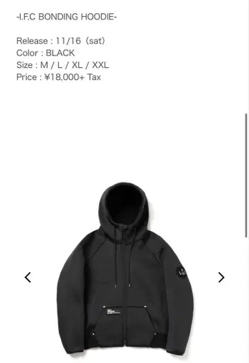 아이리 낚시 클럽 지퍼 후드티 XXL
