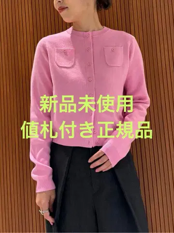 카반 코튼 캐시미어 크루넥 가디건