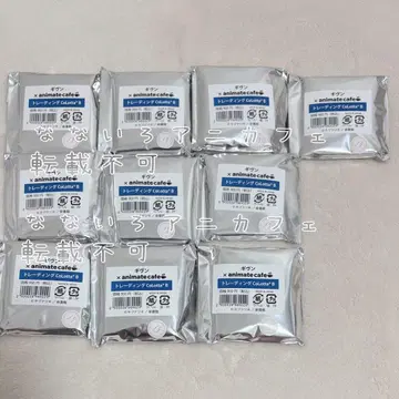 기븐 애니카페 코롯타 B그룹 미개봉 10점