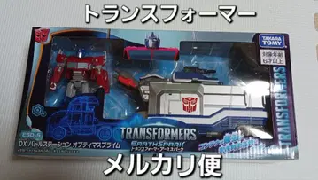 미개봉 새상품 트랜스포머 어스스파크 DX 배틀 스테이션