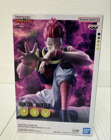 HUNTER x HUNTER 히소카 피규어 새상품 미개봉