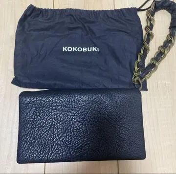 KOTOBUKI 클러치백