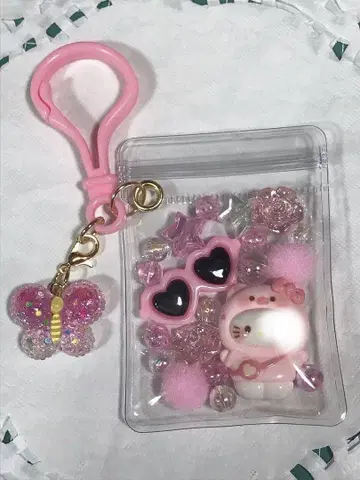 캔디 백 키링 핑크 계열