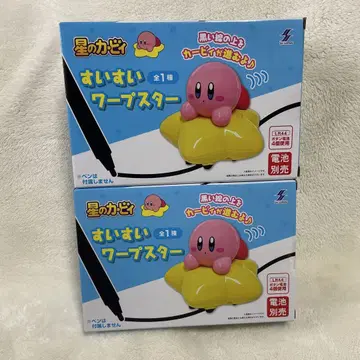 별의 커비 물결 워프 스타