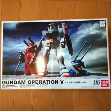 반다이 HGUC 1/144 건담 V 작전 세트