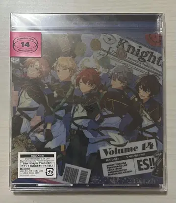 앙스타 Knights CD