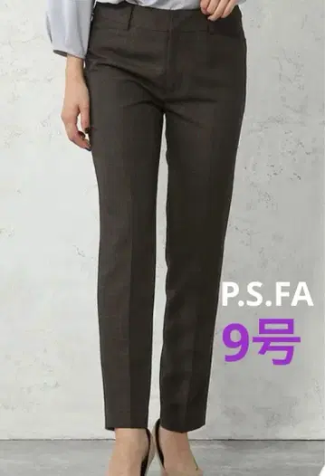 P.S.FA 수트 셋업