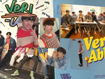 verivery 보이플래닛 강민 트레카세트