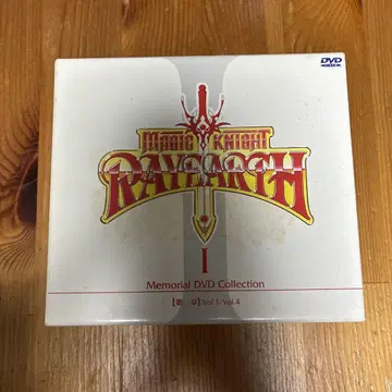 마법기사 레이어스 메모리얼 DVD 컬렉션 제1장