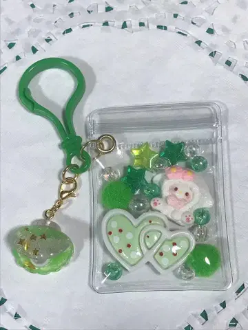 캔디 백 키링 그린 계열