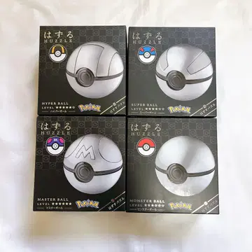 하즈루 포켓몬 몬스터, 슈퍼, 하이퍼, 마스터볼 4종 세트