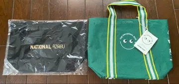 내셔널 린넨 안야 힌드마치와 내셔널 미니 토트백 블랙 & 골