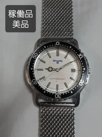 작동품 CITIZEN SPALDING 쿼츠 손목시계 100m 방수 메쉬