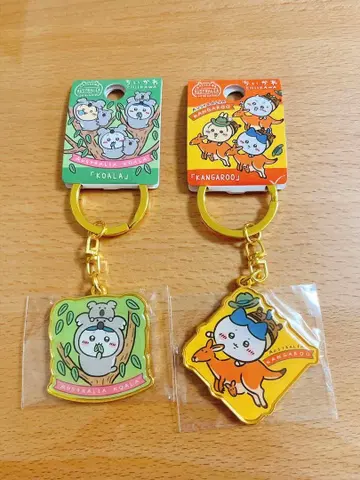 치이카와 (먼작귀) 키링 호주 한정판 하치와레