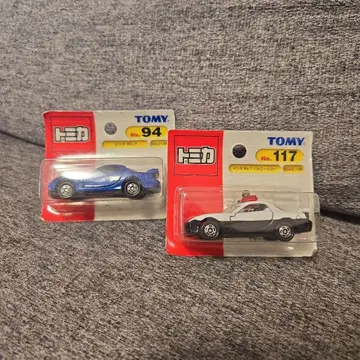 토미카 마쓰다 RX-7, RX-7 패트롤카 블리스터 2대 세트