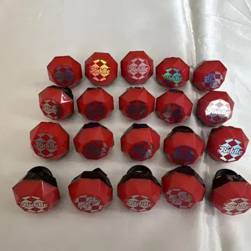 트위스테 브레이징 주얼 반지 라이트 리들 20개 오늘 발송