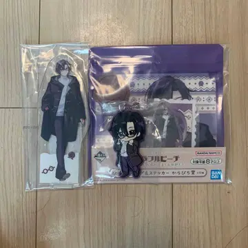 컬러풀 피치 제일복권 모후