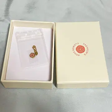 TXT 태현 벌스데이 굿즈 반지