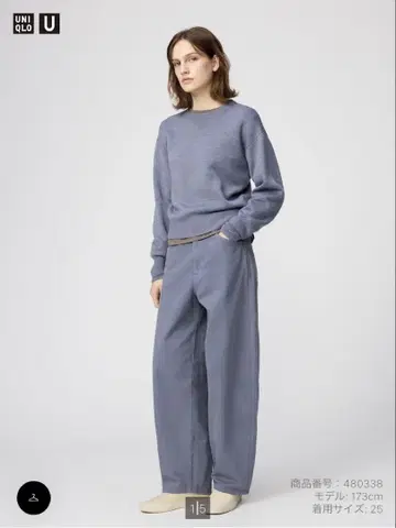 UNIQLOU 커브 팬츠