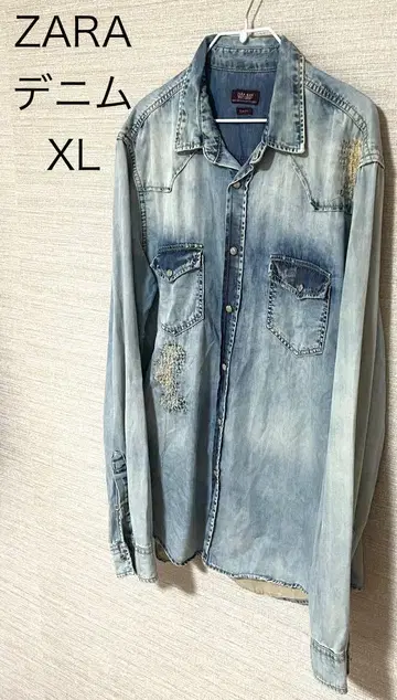 ZARA 데님 셔츠 XL
