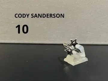CODY SANDERSON 약 10호 Double Arrow star