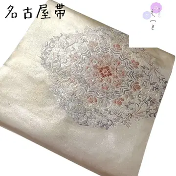 이거 좋은 가격 52 음 나고야 오비 캐주얼 화문 베이지