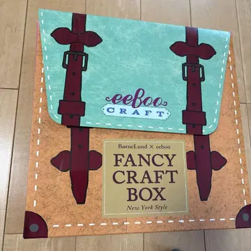 보넬룬드 fancy craft box
