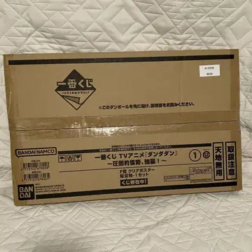 제일복권 컬러풀피치 언제나의 장소에서 만나자!