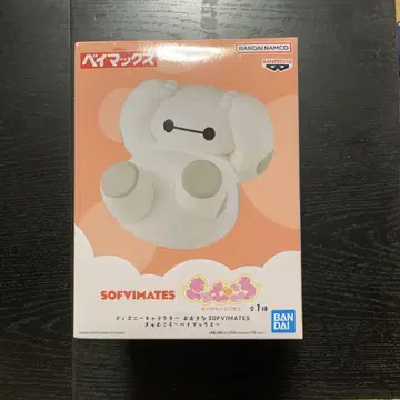 베이맥스 SOFVIMATES 큥무구