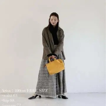 tweed volume long skirt XS