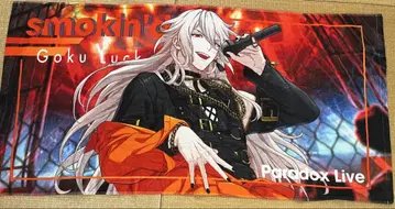 Paradox Live 5th Anniversary 빅 타월
